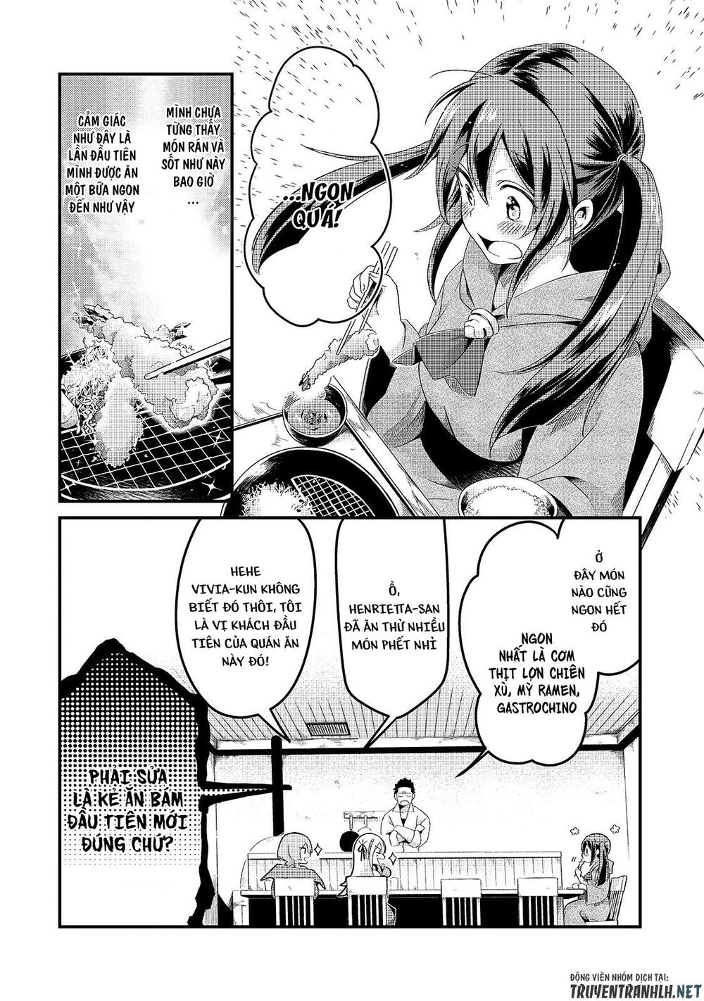Tsuihousha Shokudou E Youkoso! - Chapter 5