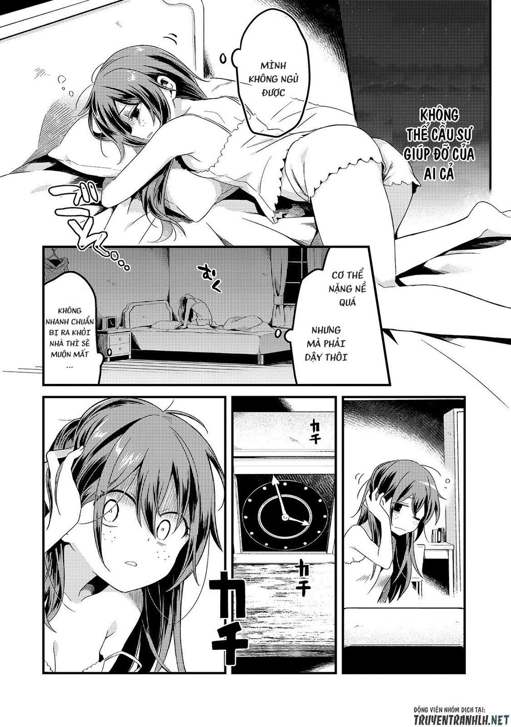 Tsuihousha Shokudou E Youkoso! - Chapter 5