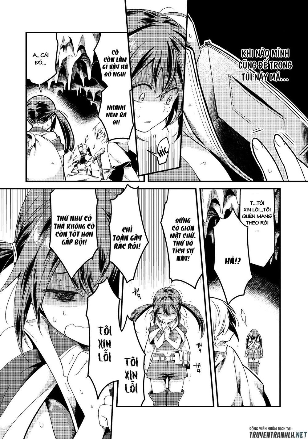 Tsuihousha Shokudou E Youkoso! - Chapter 5