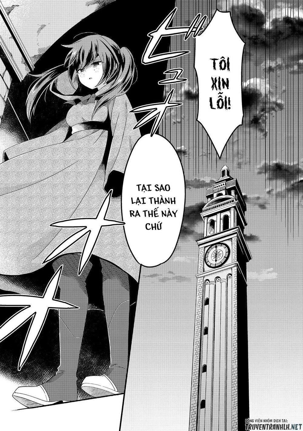 Tsuihousha Shokudou E Youkoso! - Chapter 5