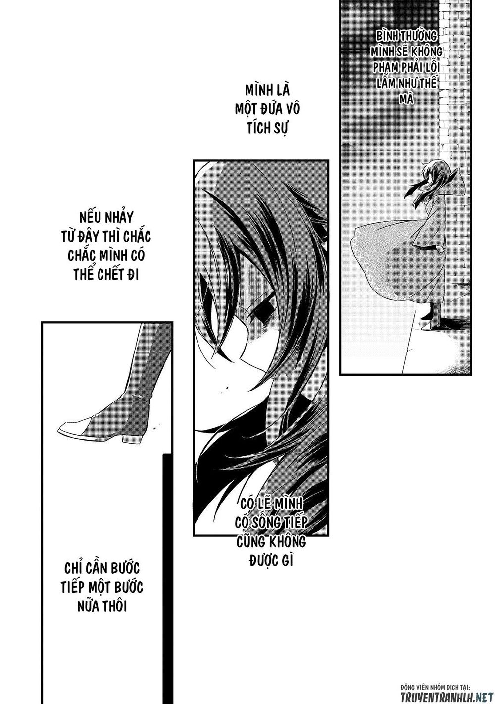 Tsuihousha Shokudou E Youkoso! - Chapter 5