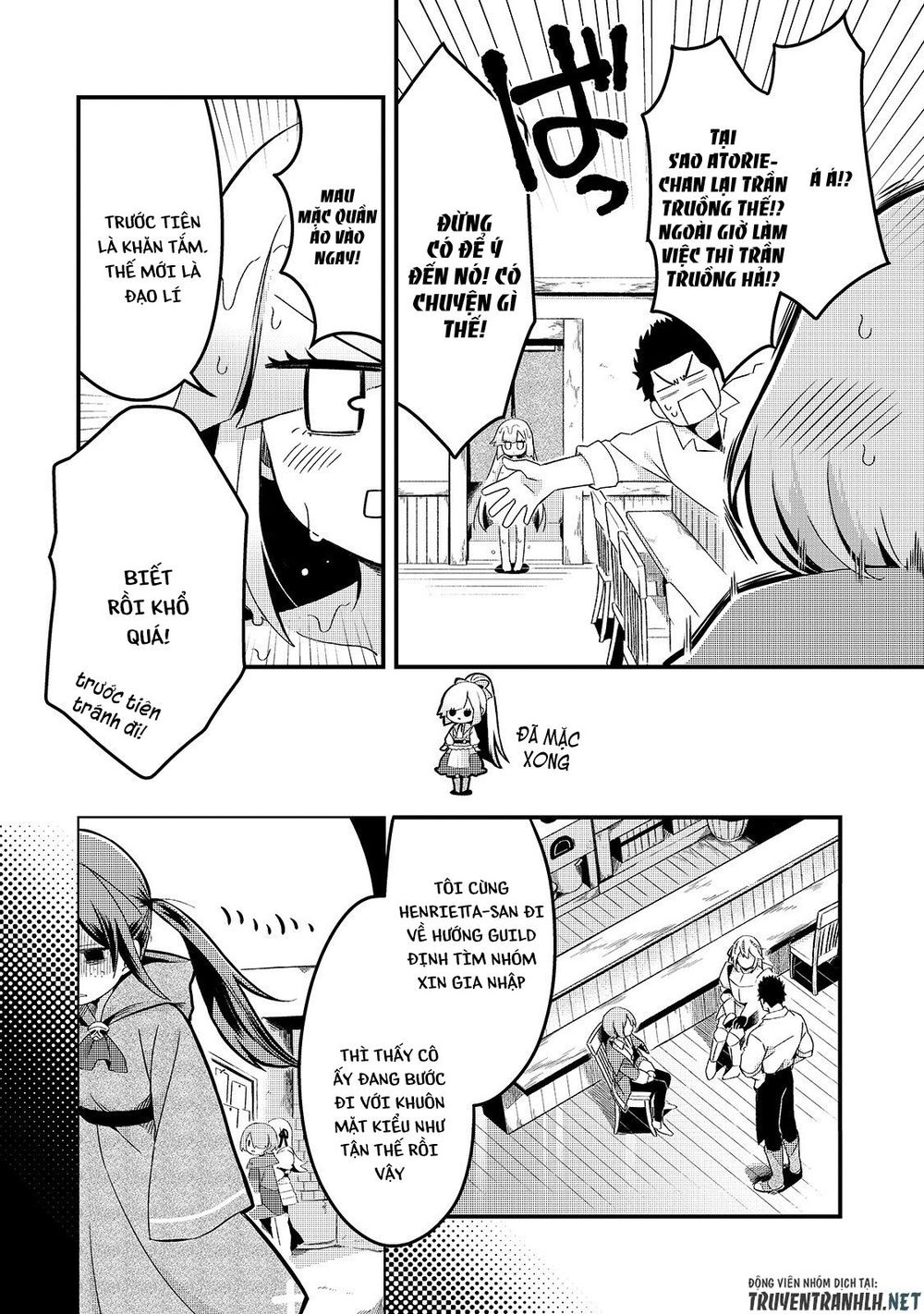 Tsuihousha Shokudou E Youkoso! - Chapter 5