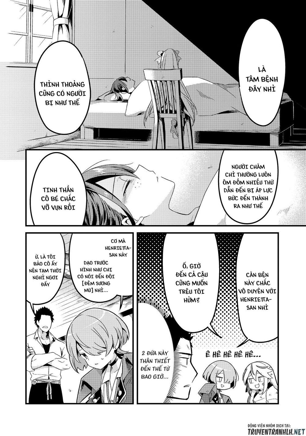 Tsuihousha Shokudou E Youkoso! - Chapter 5
