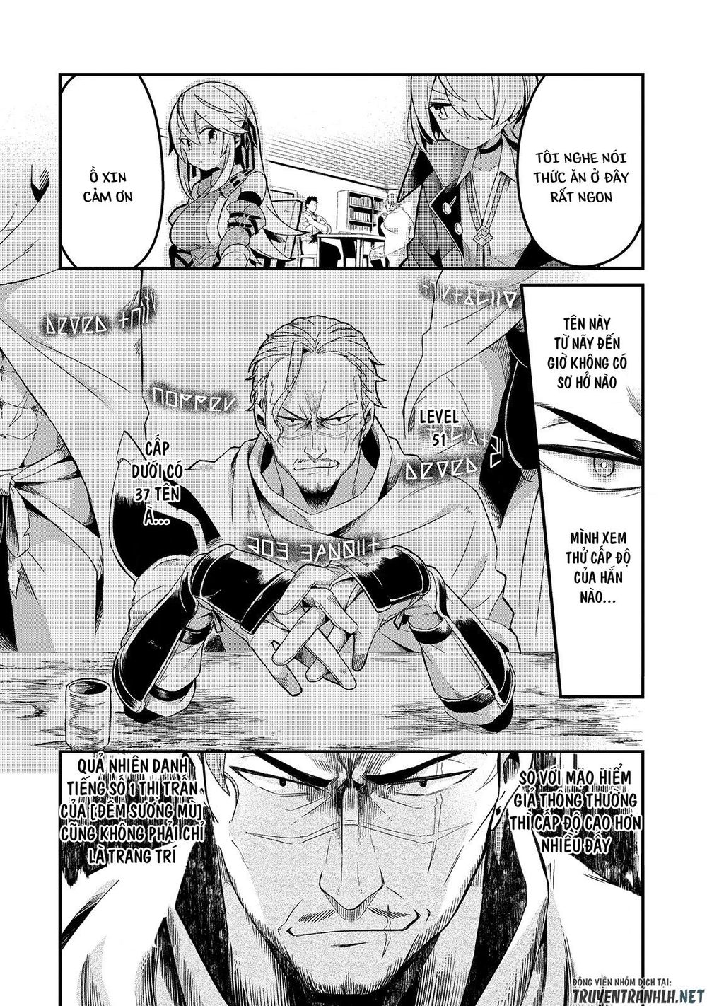 Tsuihousha Shokudou E Youkoso! - Chapter 5