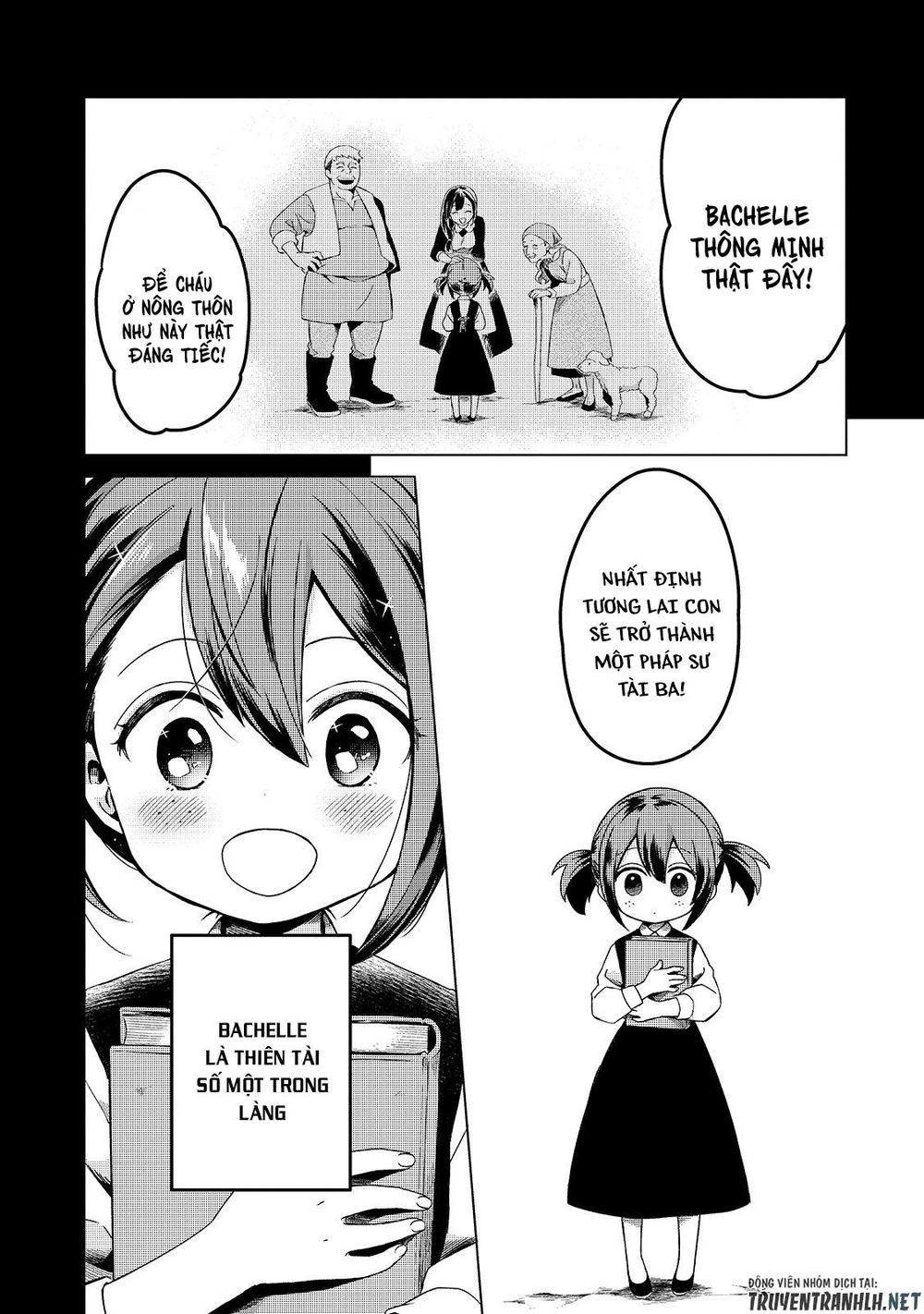 Tsuihousha Shokudou E Youkoso! - Chapter 5
