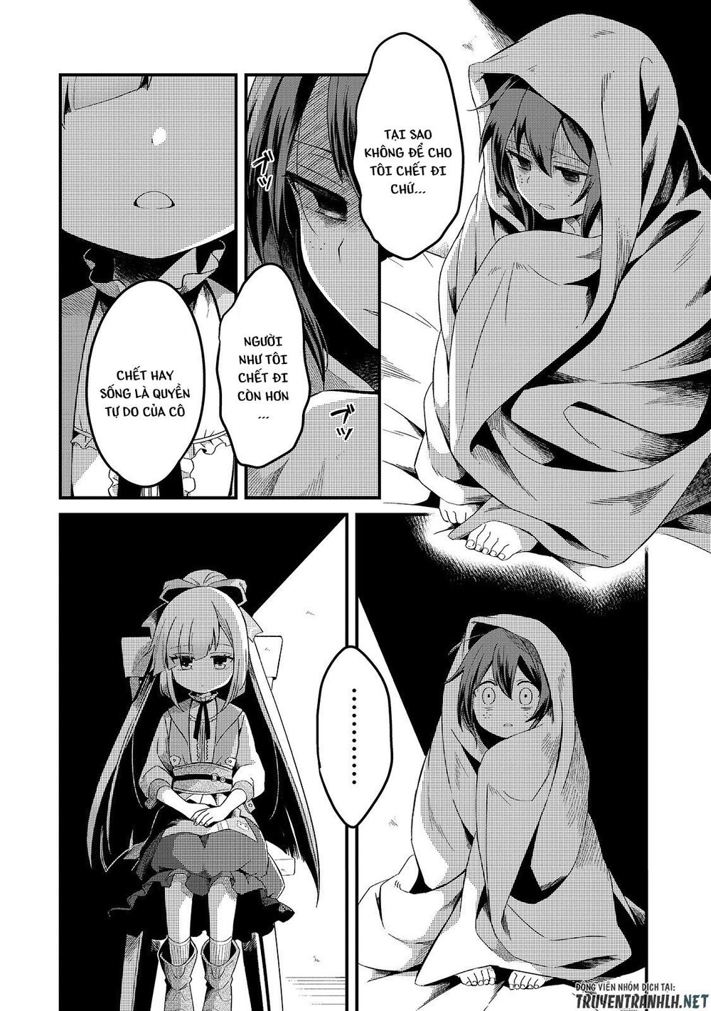 Tsuihousha Shokudou E Youkoso! - Chapter 5