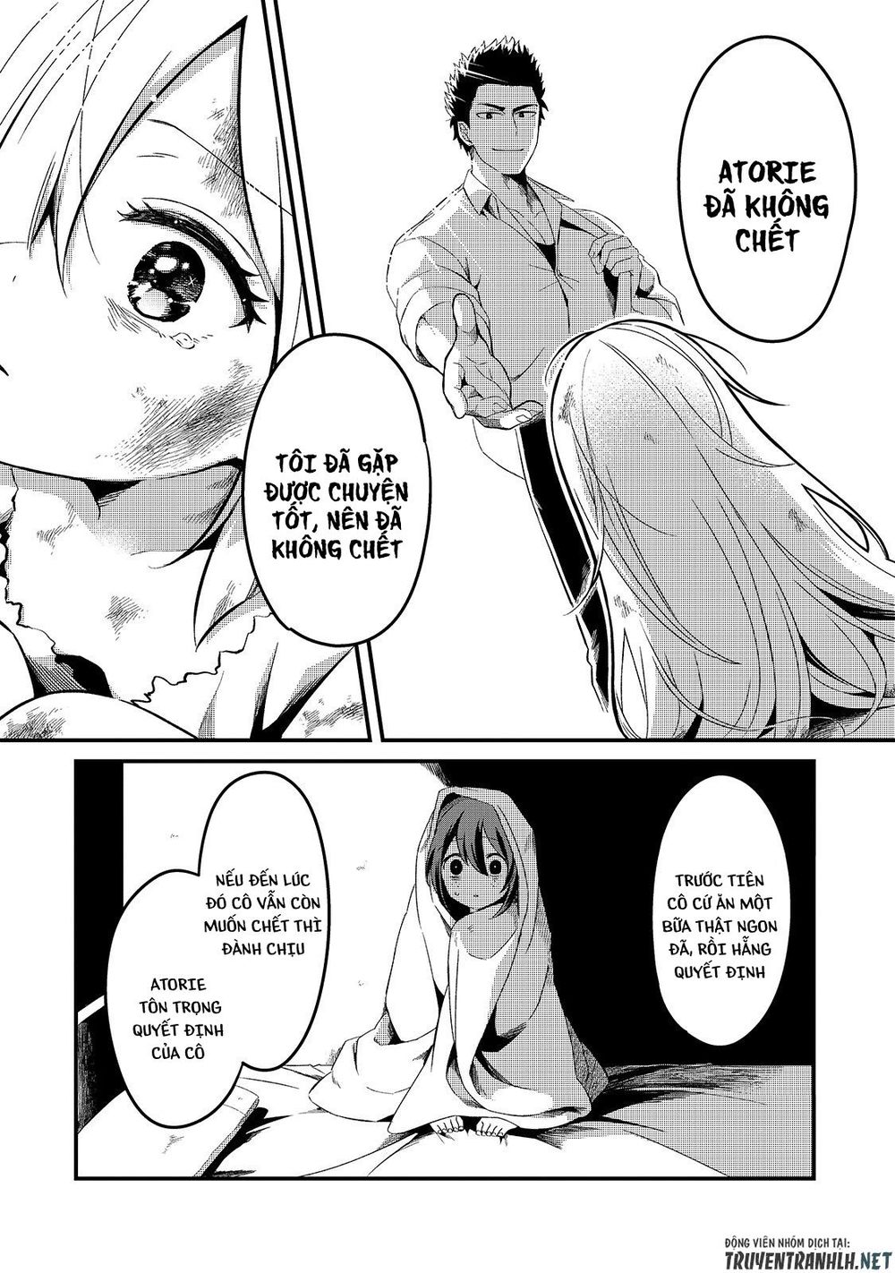 Tsuihousha Shokudou E Youkoso! - Chapter 5