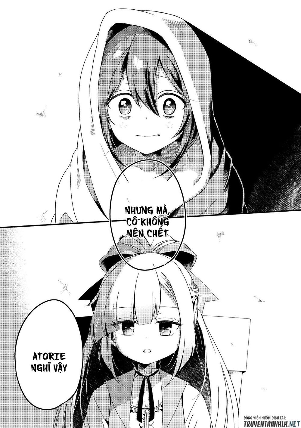 Tsuihousha Shokudou E Youkoso! - Chapter 5