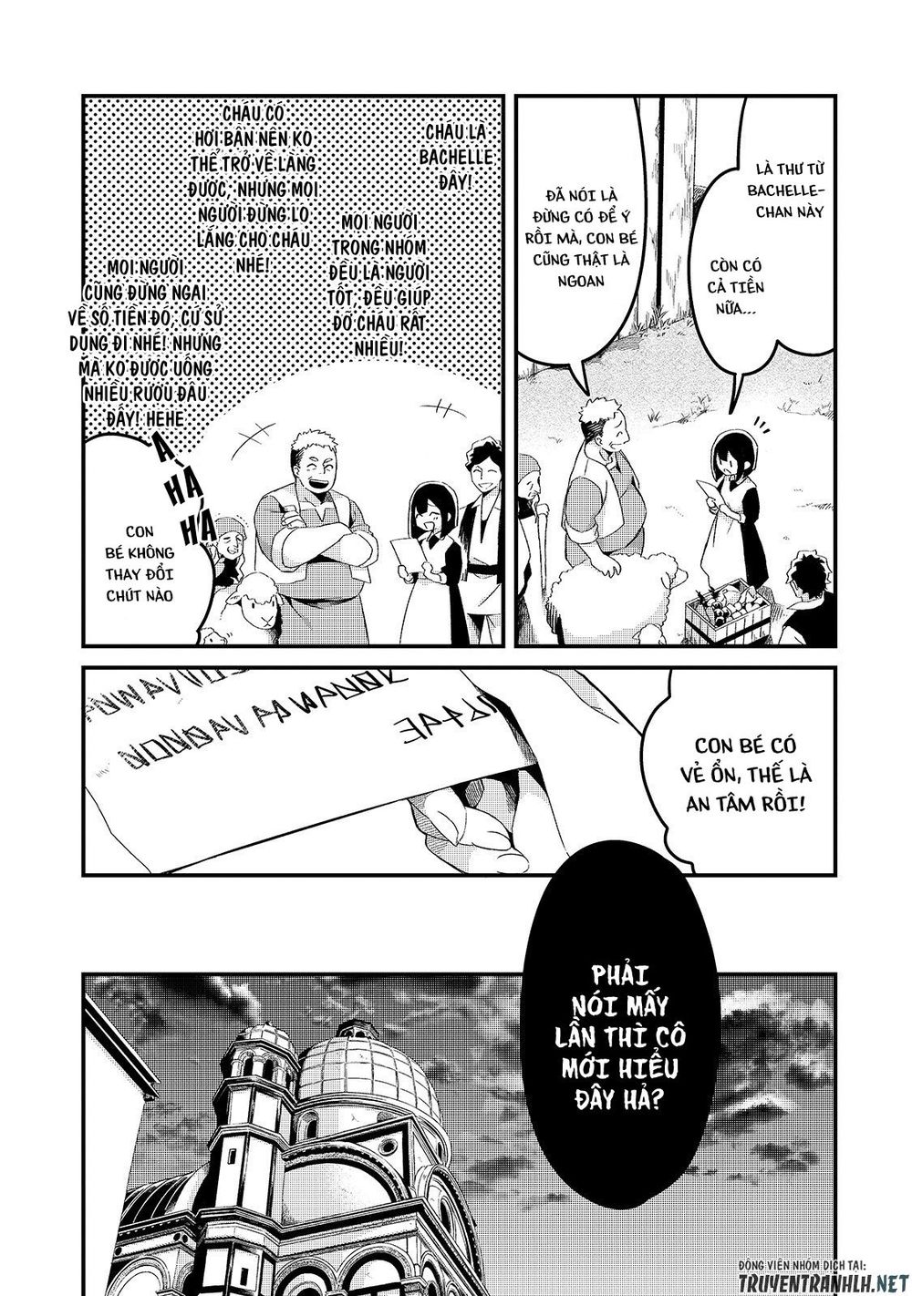 Tsuihousha Shokudou E Youkoso! - Chapter 5