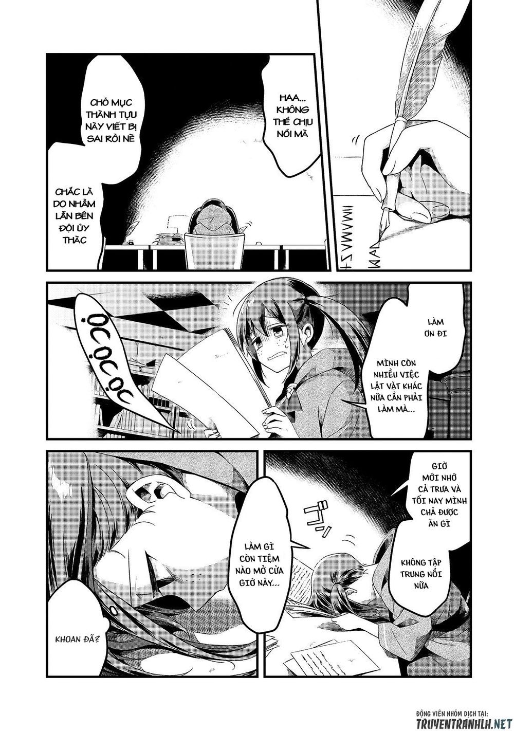 Tsuihousha Shokudou E Youkoso! - Chapter 5