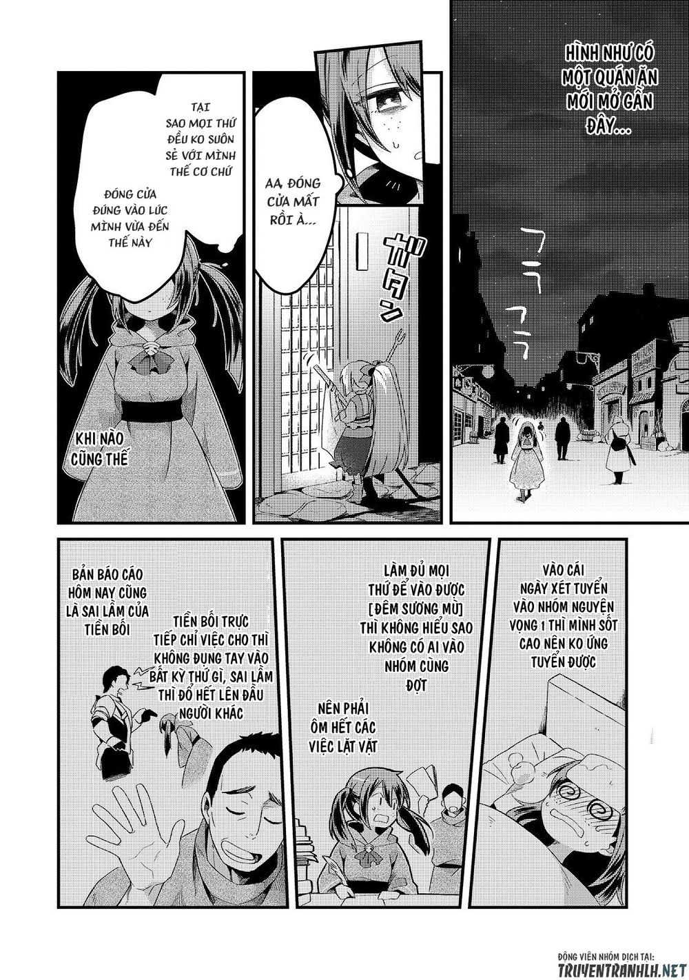 Tsuihousha Shokudou E Youkoso! - Chapter 5