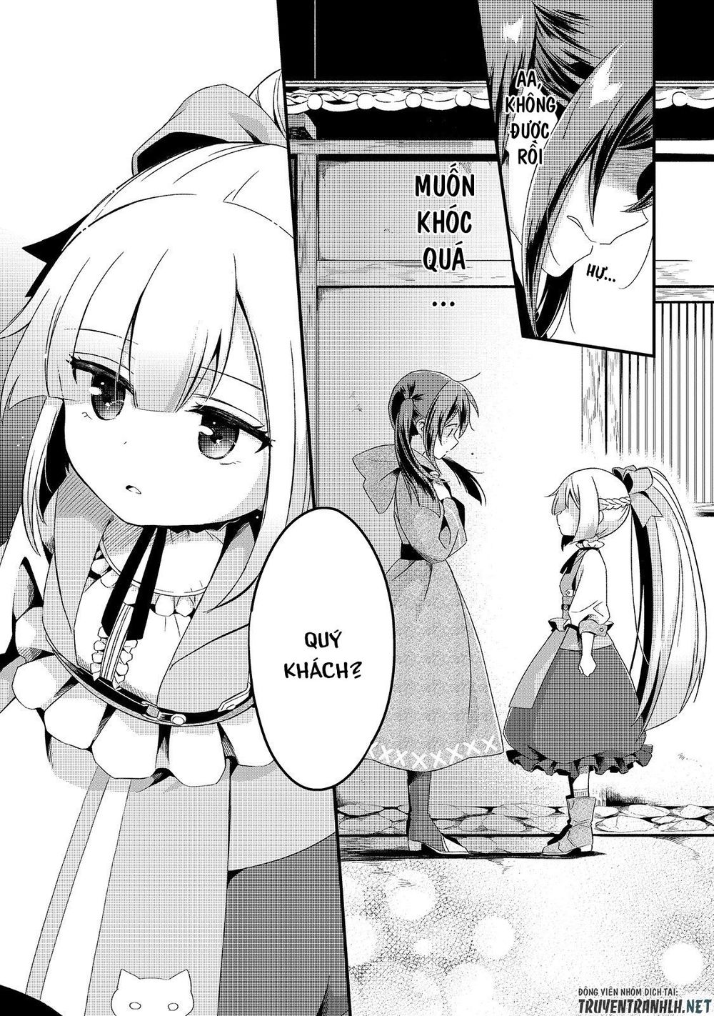 Tsuihousha Shokudou E Youkoso! - Chapter 5
