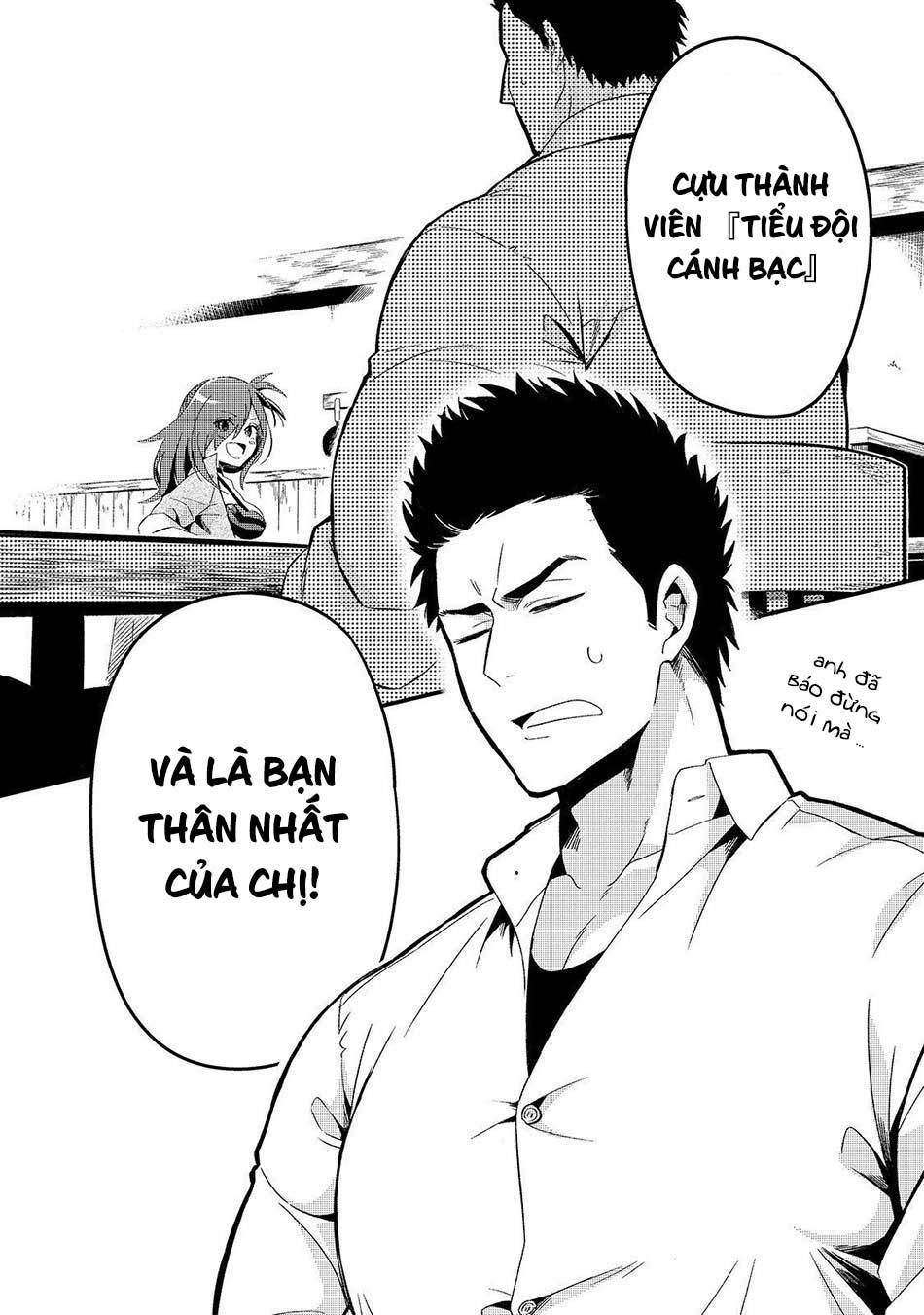Tsuihousha Shokudou E Youkoso! - Chapter 6