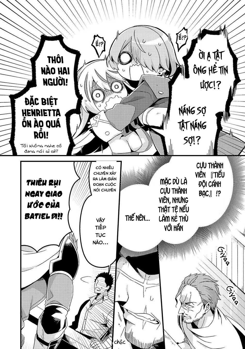 Tsuihousha Shokudou E Youkoso! - Chapter 6