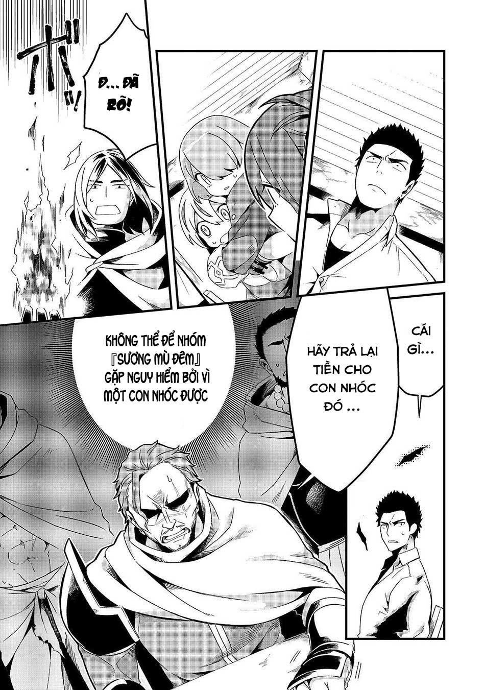 Tsuihousha Shokudou E Youkoso! - Chapter 6