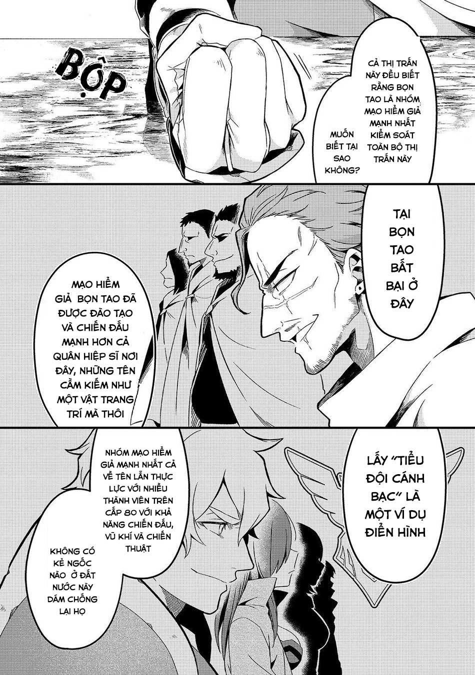 Tsuihousha Shokudou E Youkoso! - Chapter 6