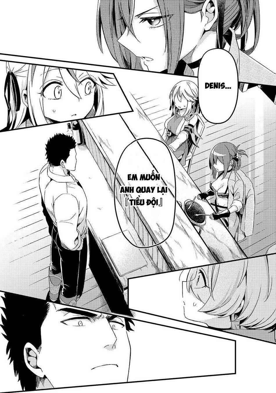 Tsuihousha Shokudou E Youkoso! - Chapter 6
