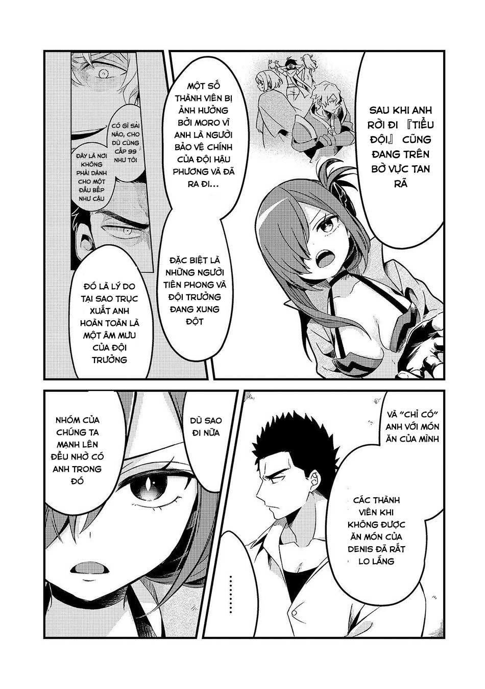 Tsuihousha Shokudou E Youkoso! - Chapter 6