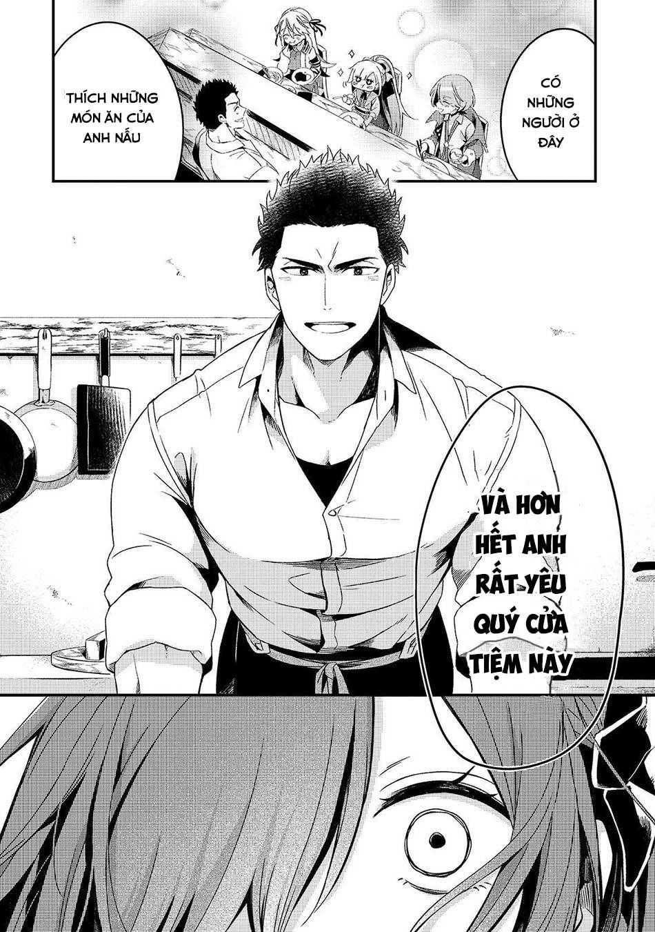 Tsuihousha Shokudou E Youkoso! - Chapter 6