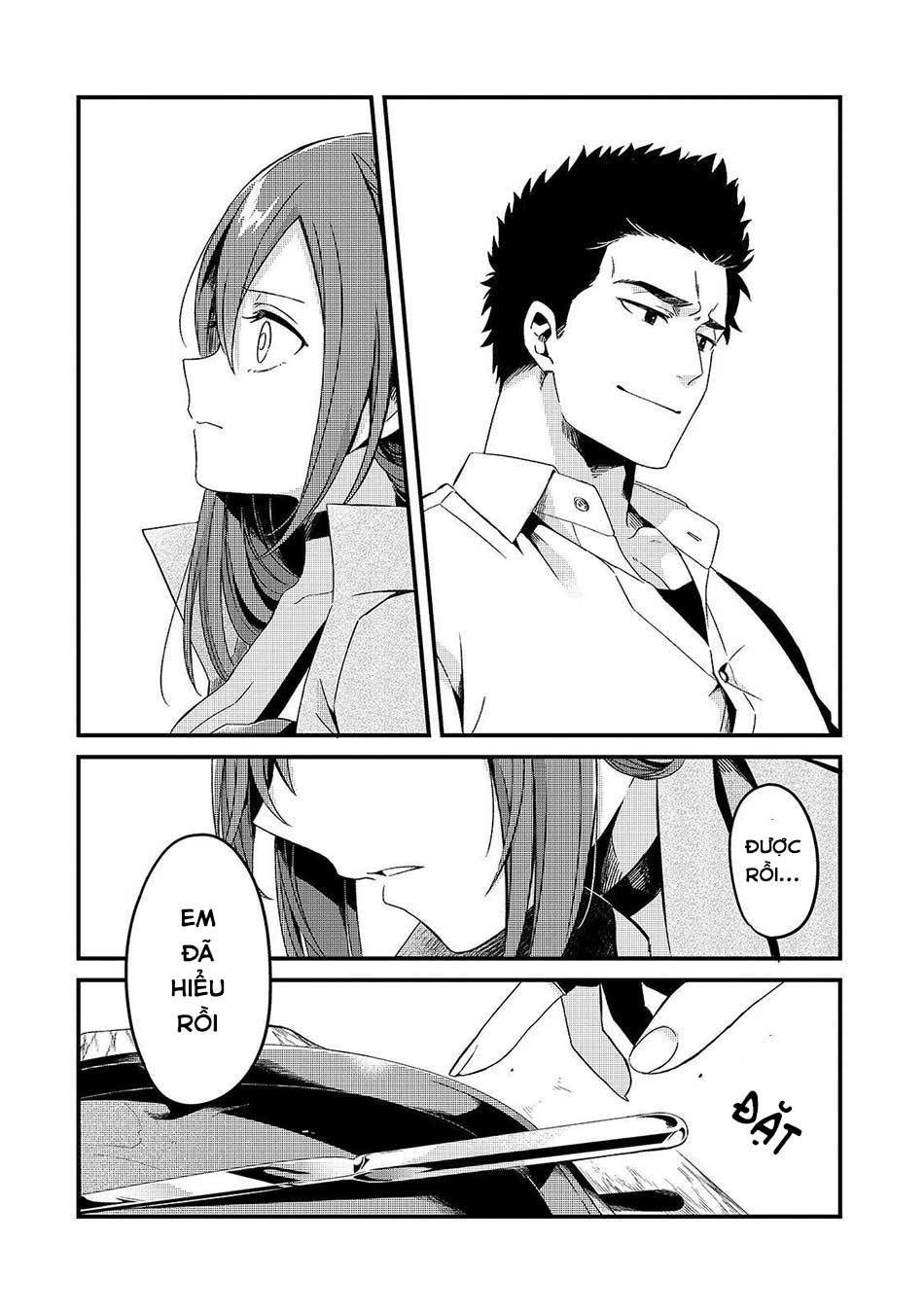 Tsuihousha Shokudou E Youkoso! - Chapter 6