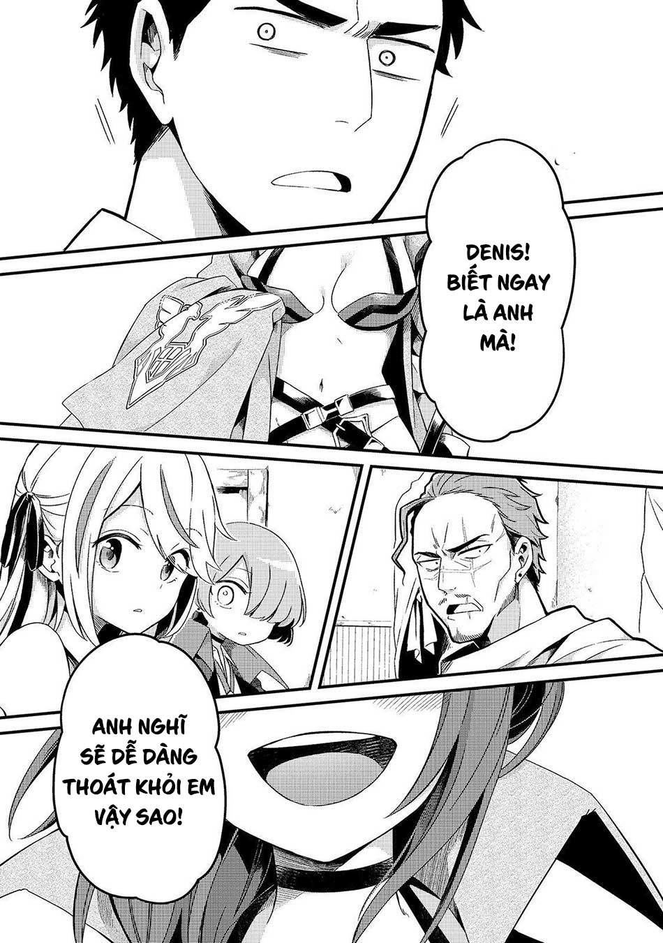Tsuihousha Shokudou E Youkoso! - Chapter 6