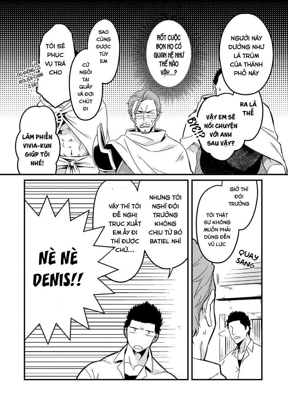 Tsuihousha Shokudou E Youkoso! - Chapter 6