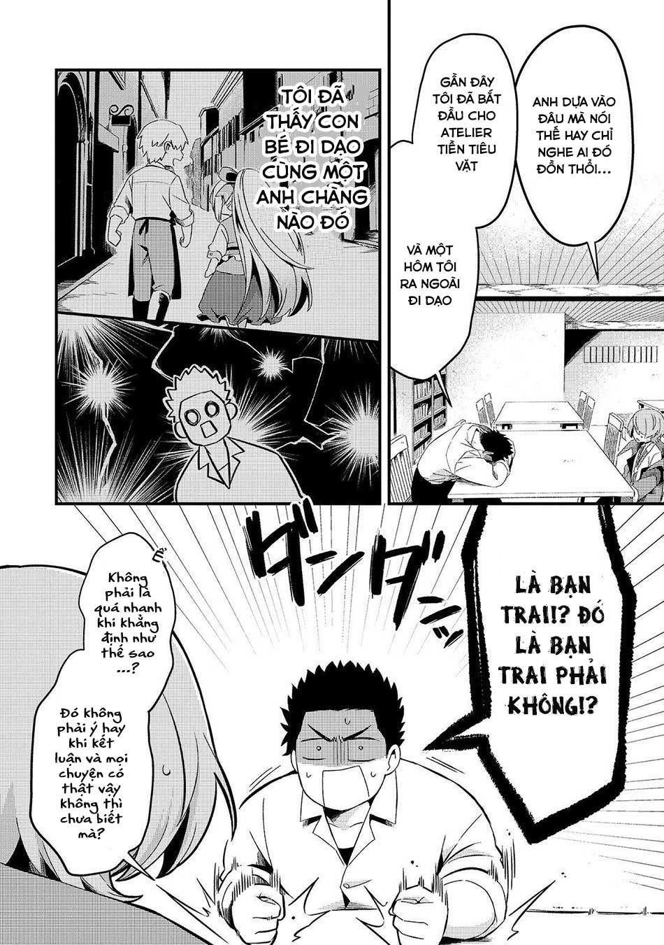Tsuihousha Shokudou E Youkoso! - Chapter 7