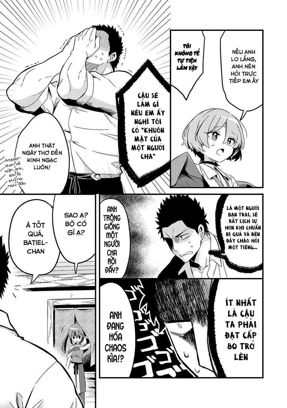 Tsuihousha Shokudou E Youkoso! - Chapter 7