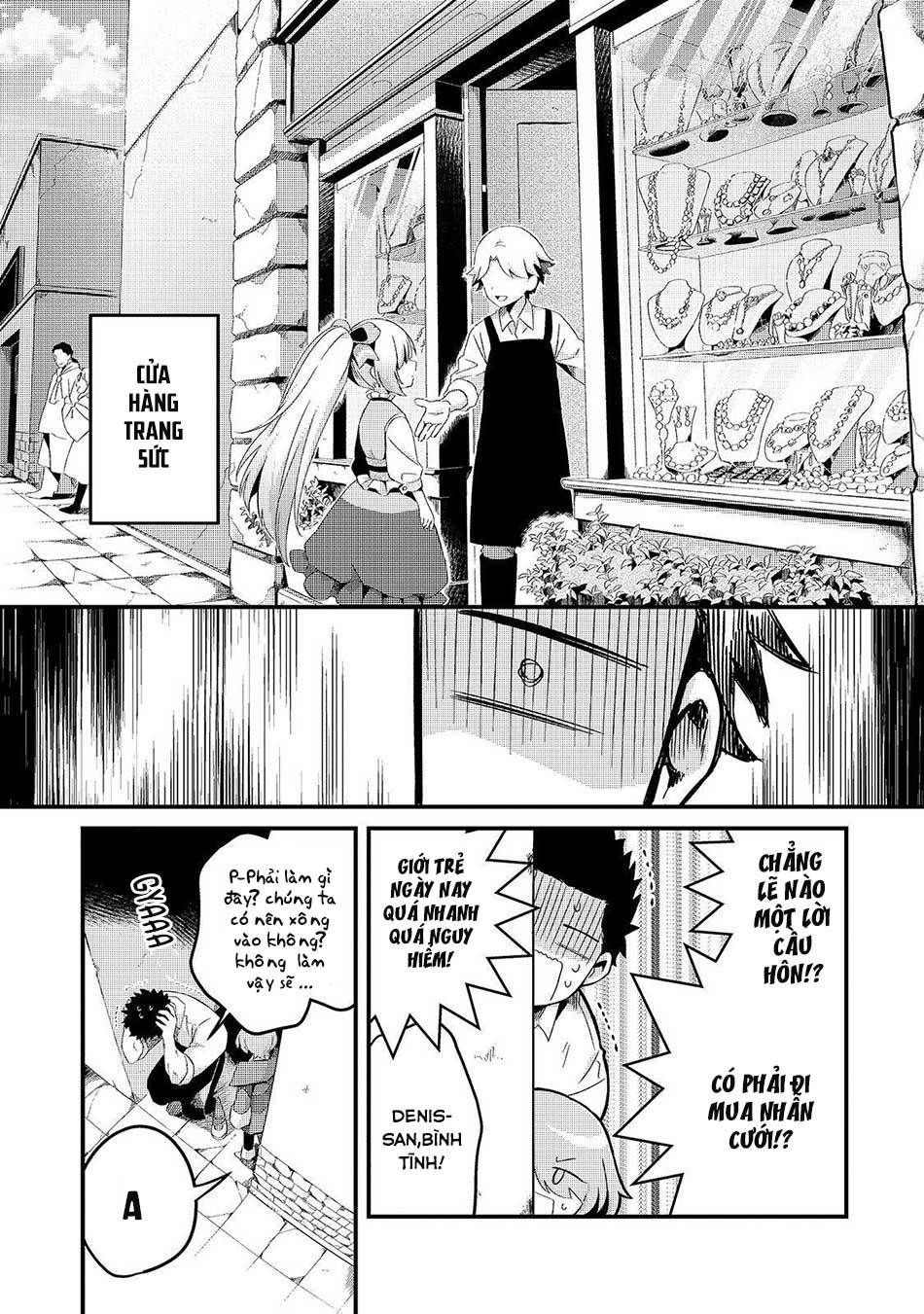 Tsuihousha Shokudou E Youkoso! - Chapter 7
