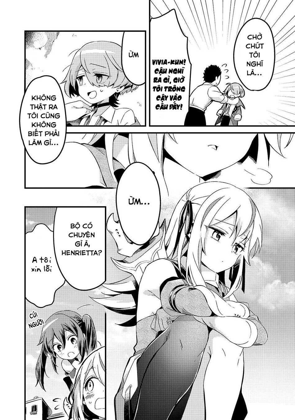Tsuihousha Shokudou E Youkoso! - Chapter 7
