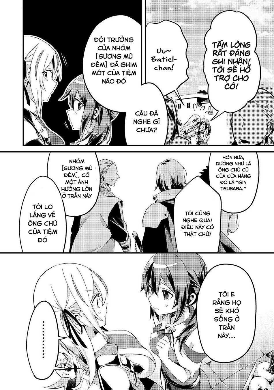 Tsuihousha Shokudou E Youkoso! - Chapter 7