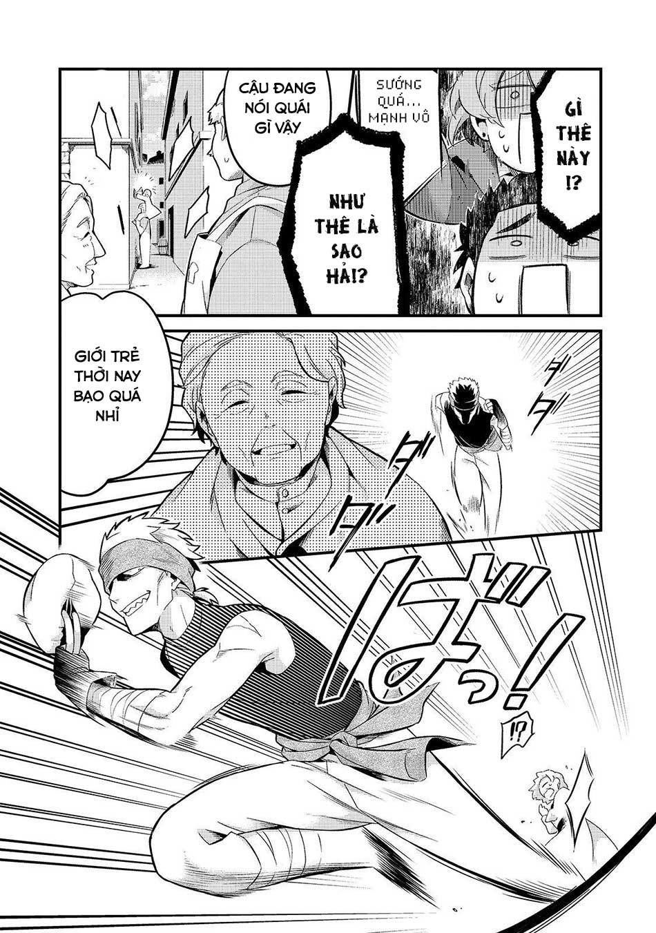 Tsuihousha Shokudou E Youkoso! - Chapter 7