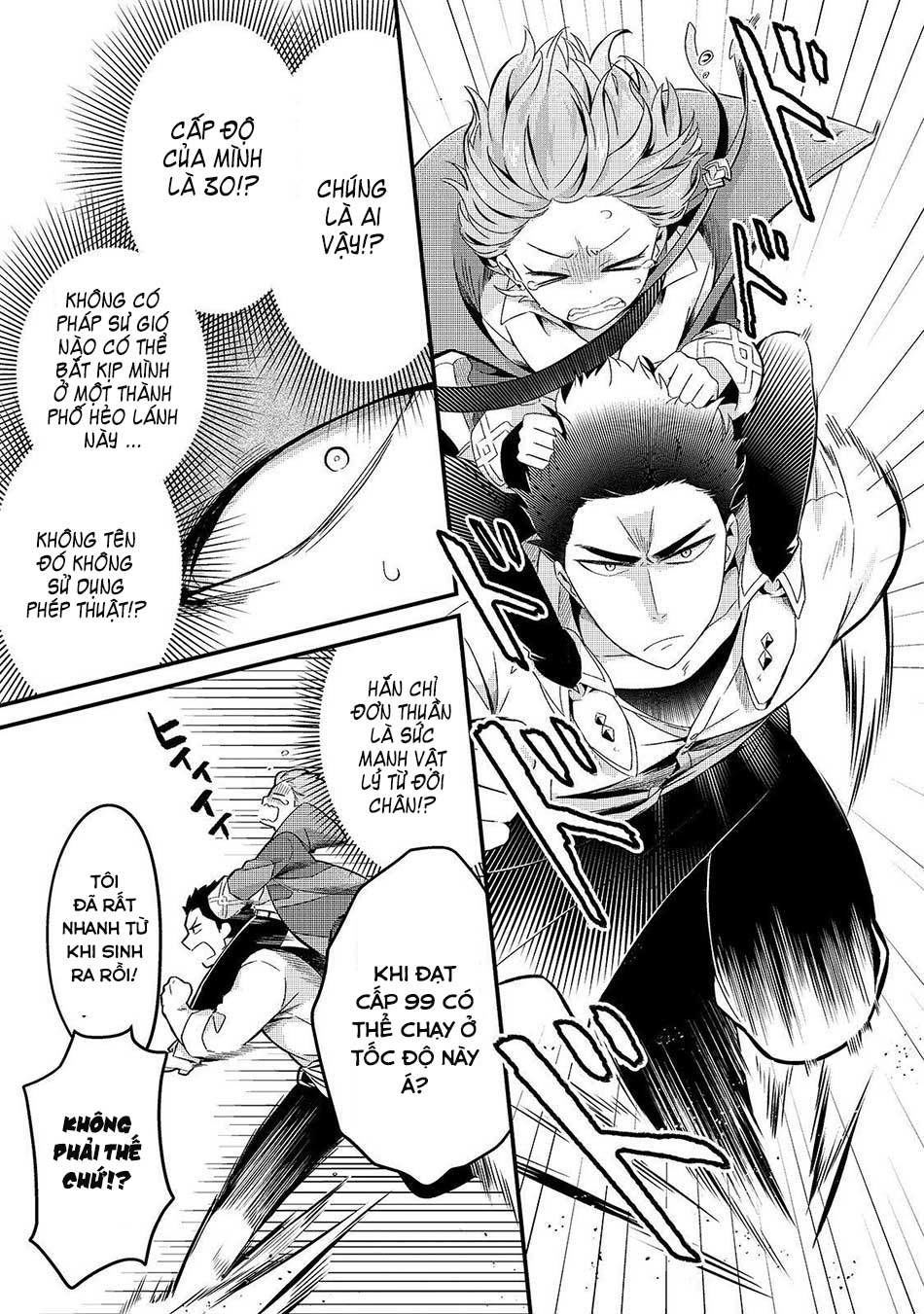 Tsuihousha Shokudou E Youkoso! - Chapter 7