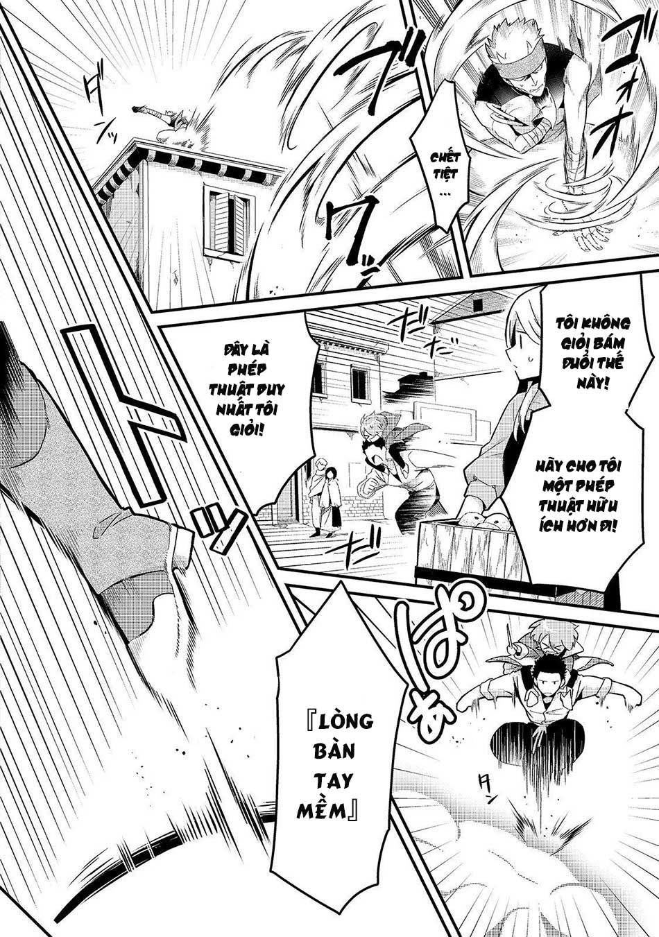 Tsuihousha Shokudou E Youkoso! - Chapter 7