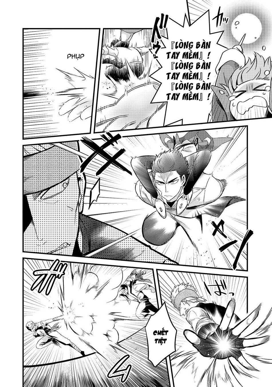 Tsuihousha Shokudou E Youkoso! - Chapter 7