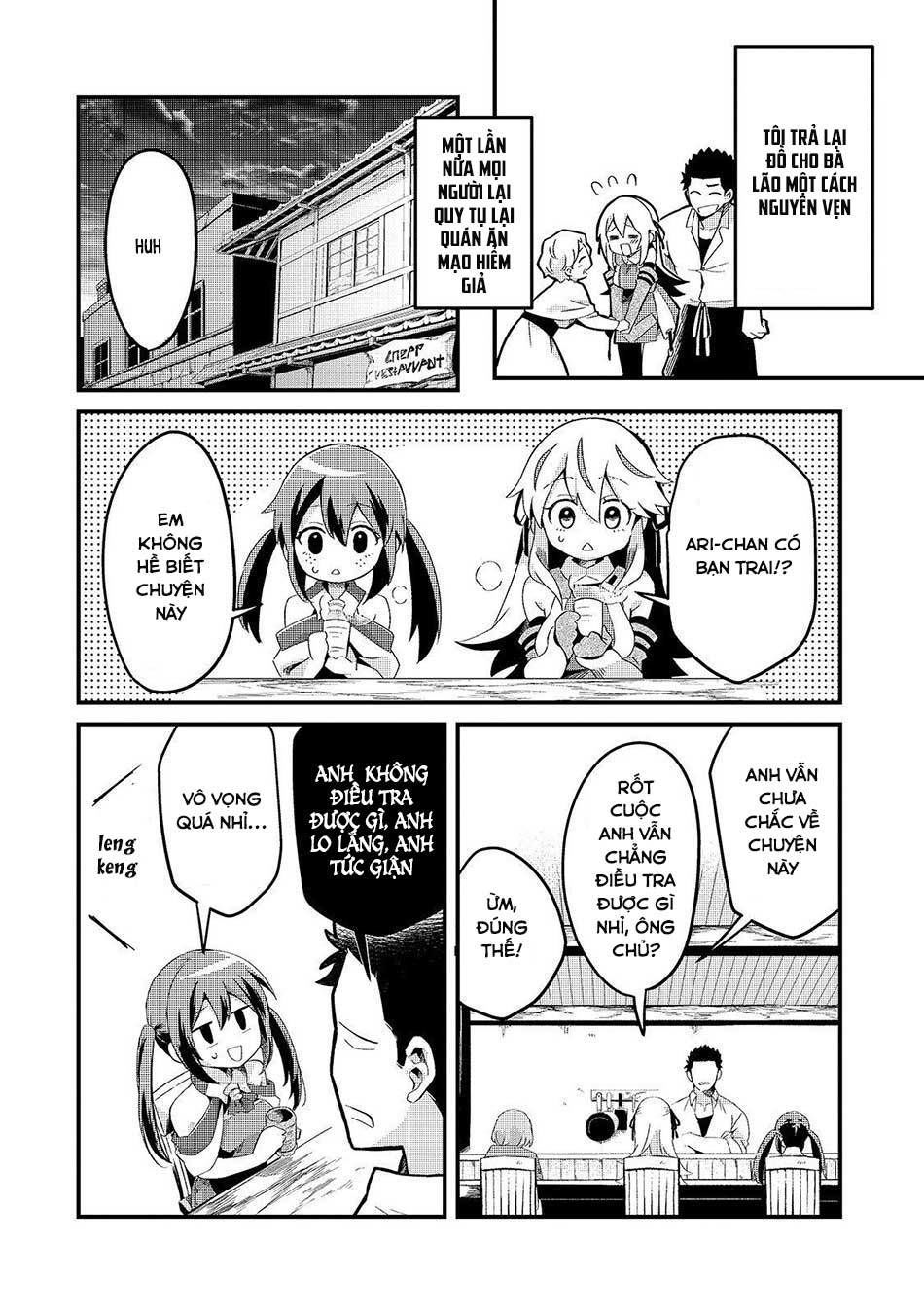 Tsuihousha Shokudou E Youkoso! - Chapter 7