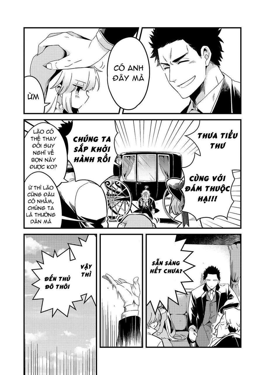 Tsuihousha Shokudou E Youkoso! - Chapter 8