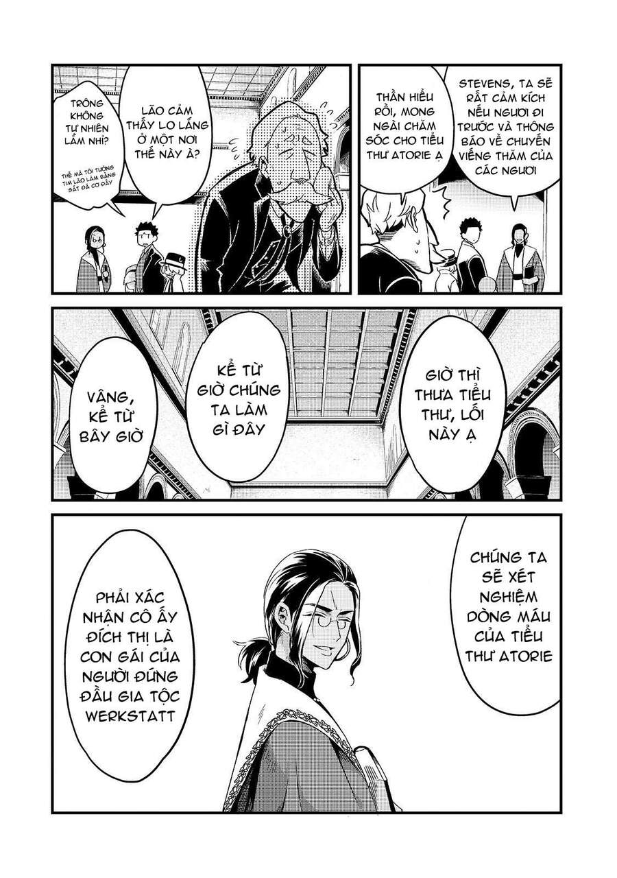 Tsuihousha Shokudou E Youkoso! - Chapter 8