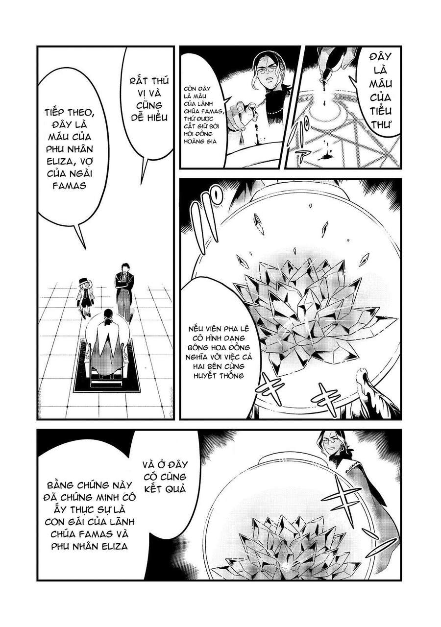 Tsuihousha Shokudou E Youkoso! - Chapter 8