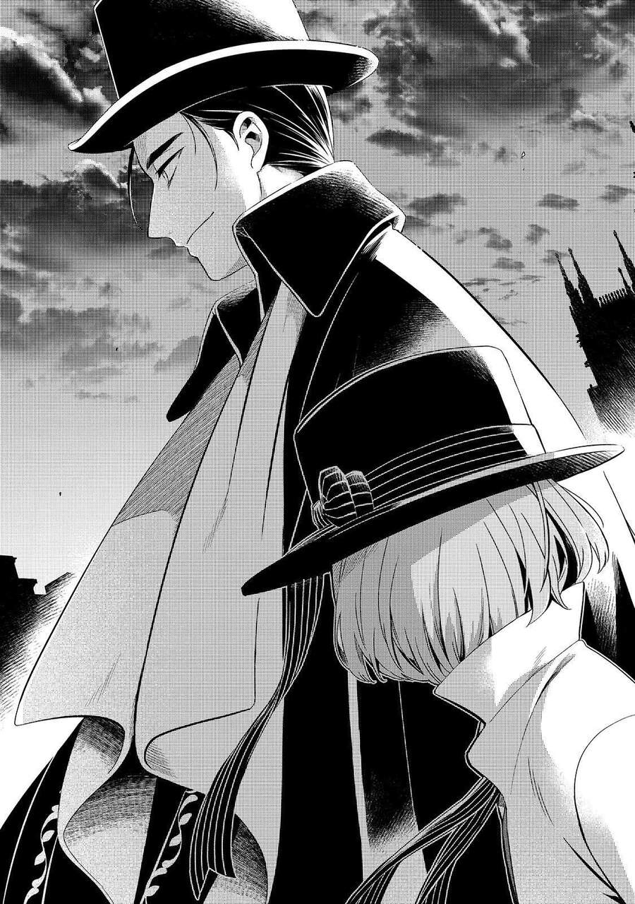 Tsuihousha Shokudou E Youkoso! - Chapter 8