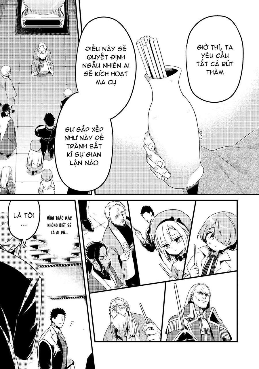 Tsuihousha Shokudou E Youkoso! - Chapter 9