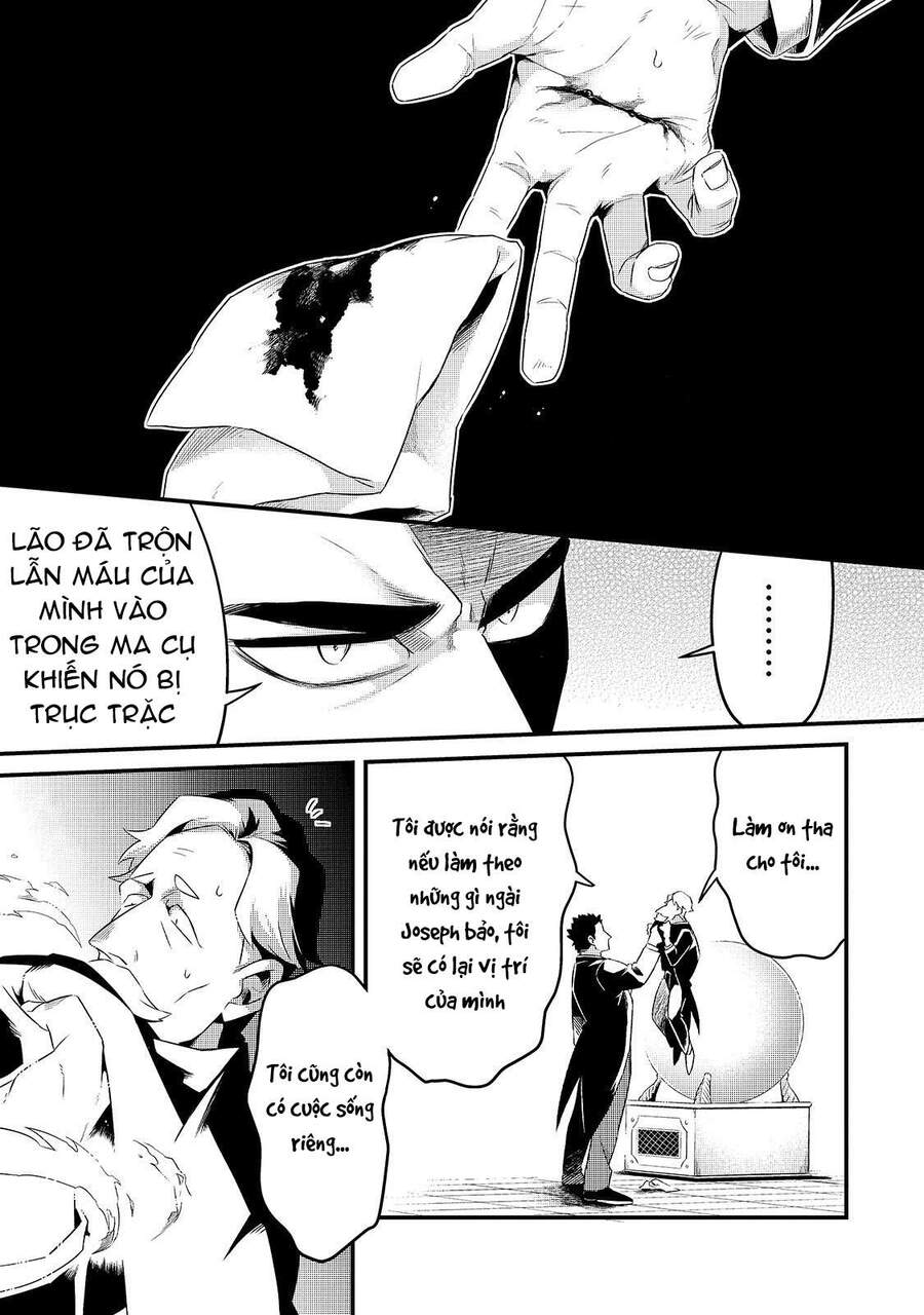 Tsuihousha Shokudou E Youkoso! - Chapter 9