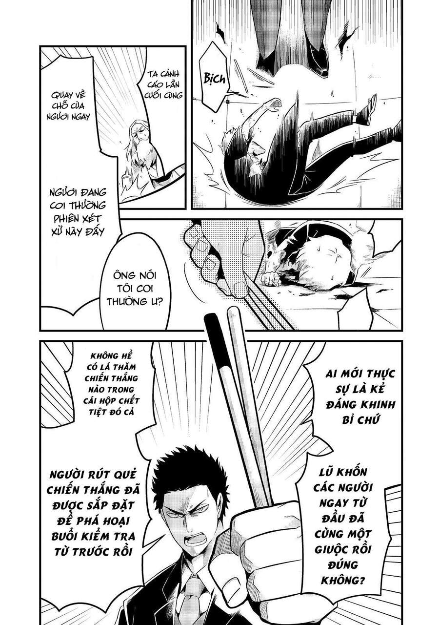 Tsuihousha Shokudou E Youkoso! - Chapter 9