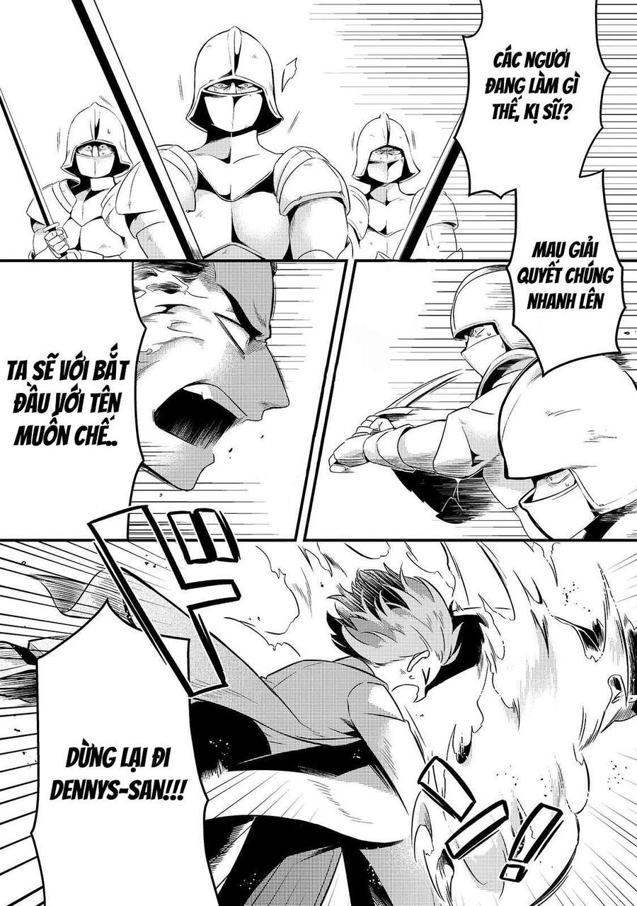 Tsuihousha Shokudou E Youkoso! - Chapter 9