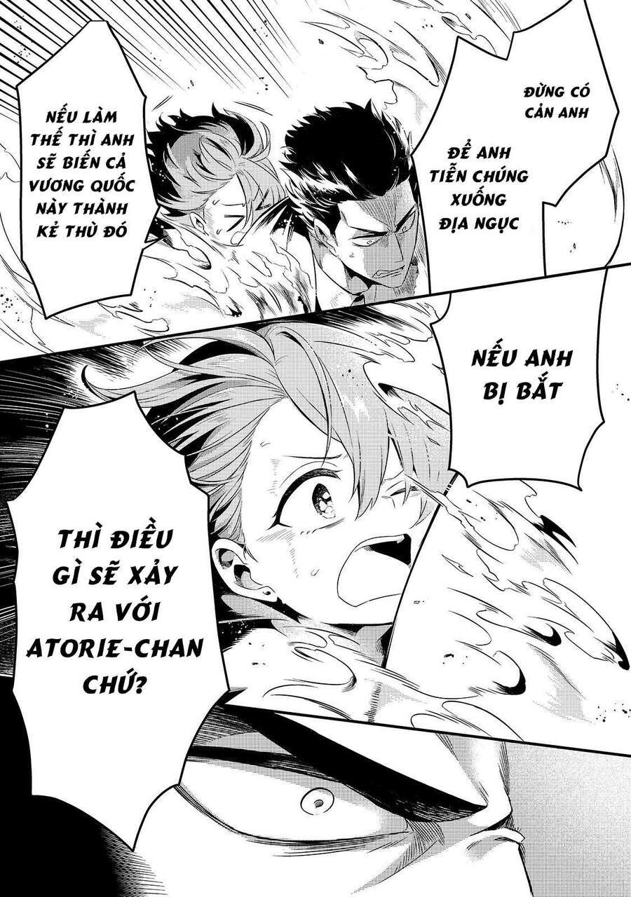 Tsuihousha Shokudou E Youkoso! - Chapter 9