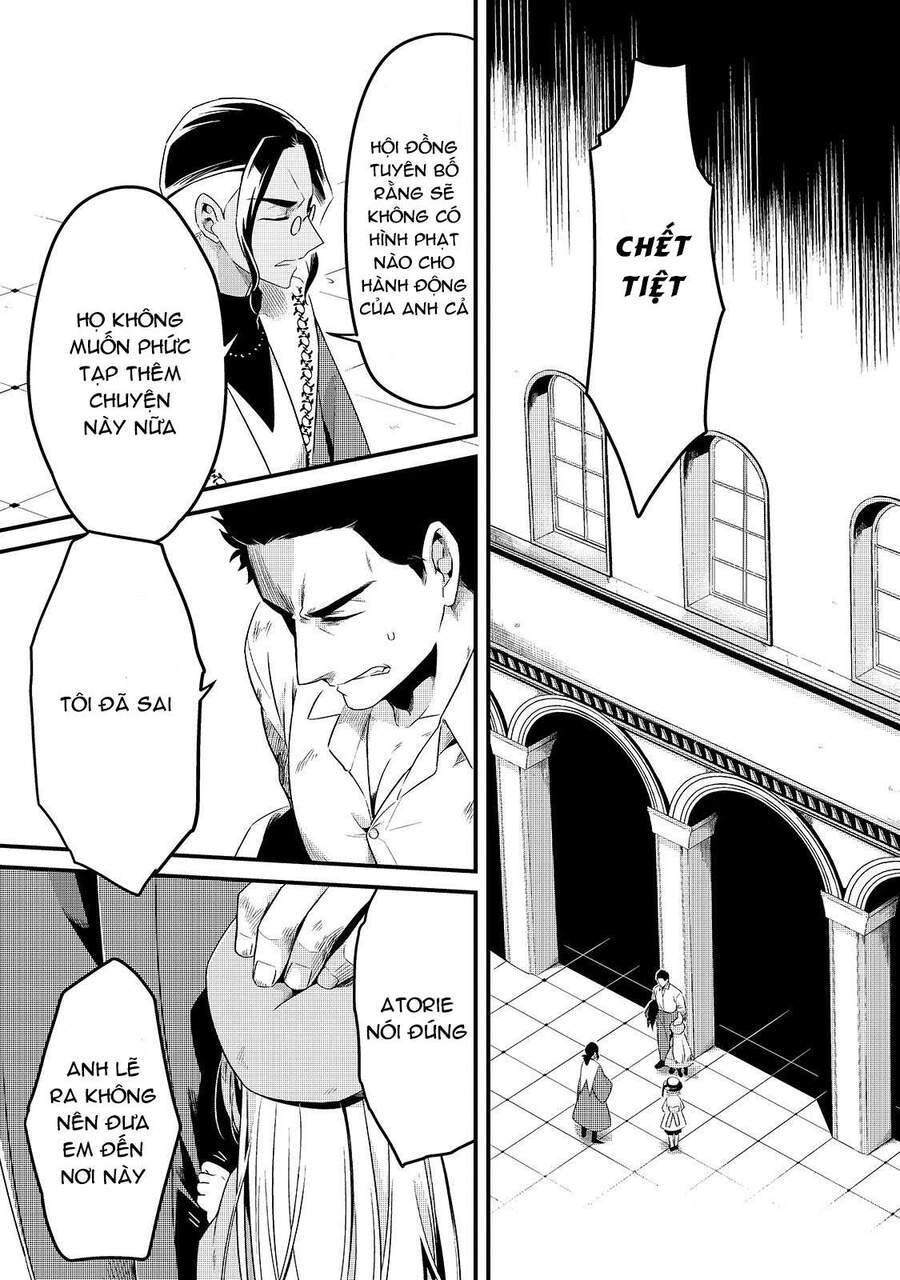 Tsuihousha Shokudou E Youkoso! - Chapter 9