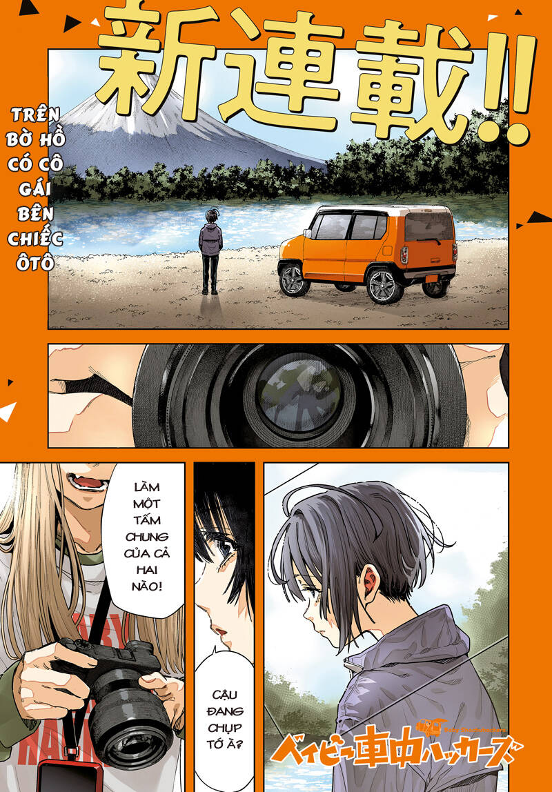 Baby Shachuuhackers - Chapter 1