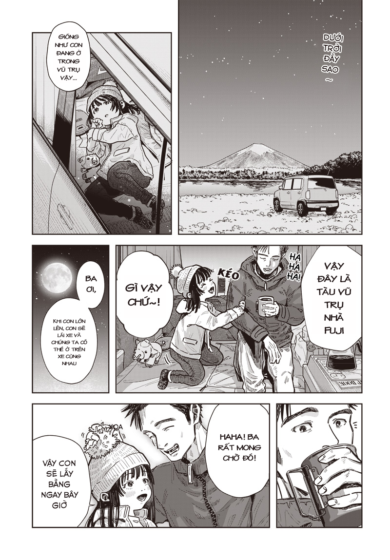 Baby Shachuuhackers - Chapter 1