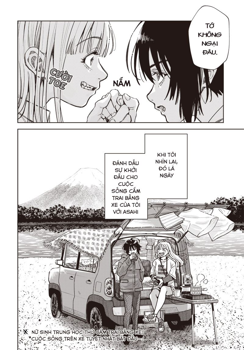 Baby Shachuuhackers - Chapter 1