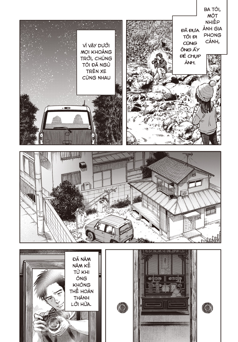 Baby Shachuuhackers - Chapter 1